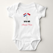 Dutch-Indo with Two Flags with Personalized Name Baby Strampler (Vorderseite)