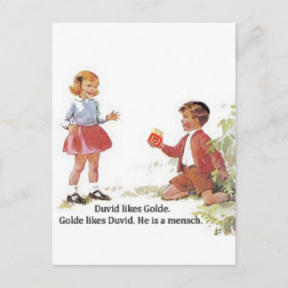 Duvid mag Golde. Postkarte