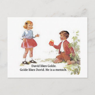 Duvid mag Golde. Postkarte