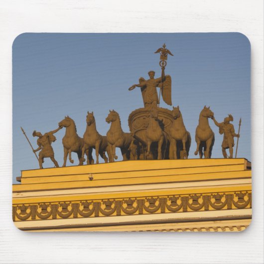 Dvortsovaya-Platz, Triumphbogen, Sonnenuntergang Mousepad (Vorne)