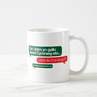 Dw I ddim yn gallu Kaffeetasse