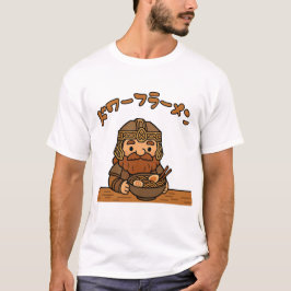 Dwarf Ramen - Niedlicher japanischer Fantasy-T - S T-Shirt