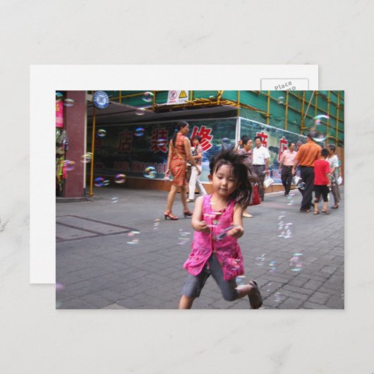 Dwight Pierre Postkarte (Vorne/Hinten)