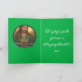 Dwynwen Nothing Wins Hearts Like Cheerfulness Quot Karte (Innenseite)