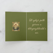 Dwynwen's Well And Sacred Fish Feiertagskarte (Innenseite)