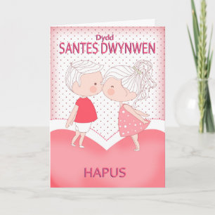 Dydd Santes Swynwen Hapus, glücklichen Tag St. Karte