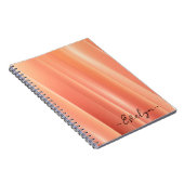 Dynamiklinien des Orangen Farbverlaufs Eleganter N Notizblock (Rechte Seite)