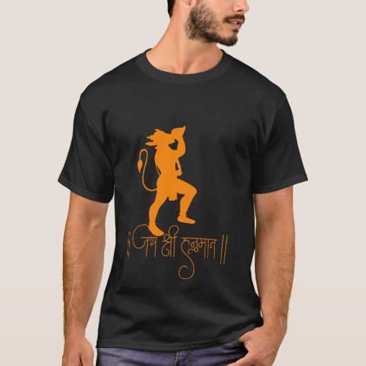 Dynamische Hingabe: Hanuman-Inspiriertes Design-T- T-Shirt (Vorderseite)