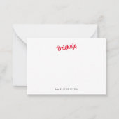 Dziękuję flat Note Card Mitteilungskarte (Vorderseite)