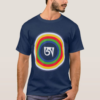 Dzogchen Letter A Symbol tibetischer Buddhismus T-Shirt