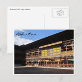 Dzong Paro Hof Postkarte (Vorne/Hinten)