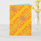 e.a.m.l. CARD studio miiri Karte (Gelbe Blume)