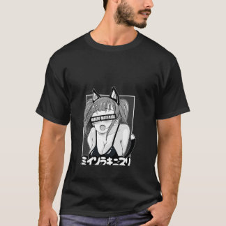 E:\AnhgocUpZZ\Ahegao waifu Material lewneko anim T-Shirt