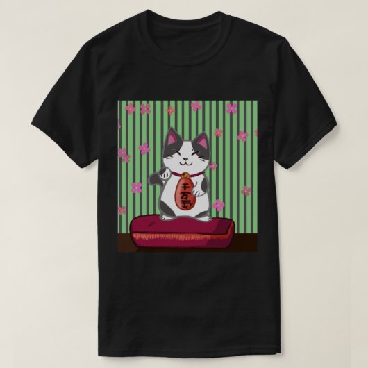 E:\AnhgocUpZZ\Cat von Good Fortune .png T-Shirt (Design vorne)