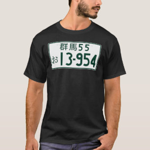 E:\AnhgocUpZZ\INITIAL D 13-954 Takumi Nummernschil T-Shirt