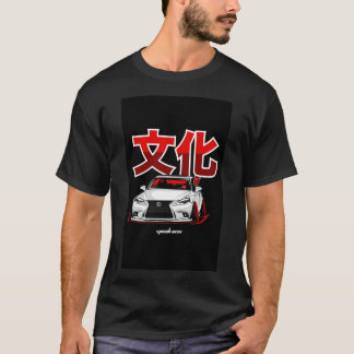 E:\AnhgocUpZZ\Japanese Kultur - Toyota Lexus .pnng T-Shirt