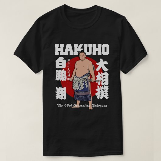 E:\AnhgocUpZZ\JAPANESE WRESTLING SUMO HAKUHO SHO . T-Shirt (Design vorne)