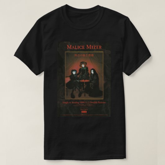 E:\AnhgocUpZZ\malice mizer mana sama kozi yu~ki .p T-Shirt (Design vorne)
