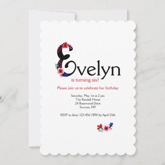 "E"-Brief (Name mit Buchstabe E hinzufügen) Einladung (Vorderseite)