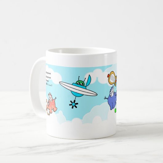 e.e.h.r…? "Kleine Engels-" Tasse (Vorderseite Links)