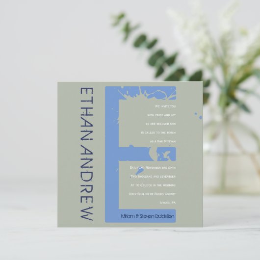 E Einladung zur ersten Sammlung Bar Bat Mitzvah (Stehend Vorderseite)