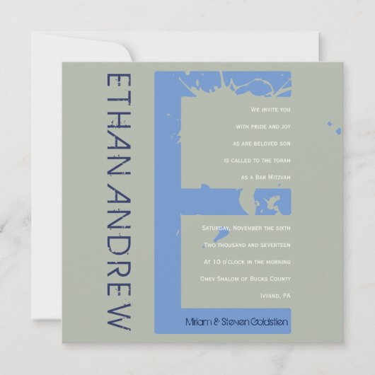 E Einladung zur ersten Sammlung Bar Bat Mitzvah (Vorderseite)