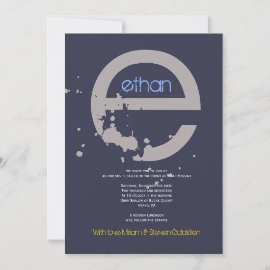 E Einladung zur ersten Sammlung Bat Bar Mitzvah (Vorderseite)