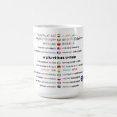 e pluribus unum coffee Tasse (Mittel)
