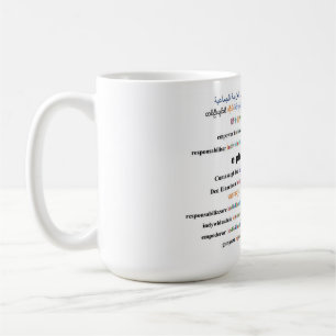 e pluribus unum coffee Tasse