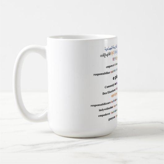 e pluribus unum coffee Tasse (Links)