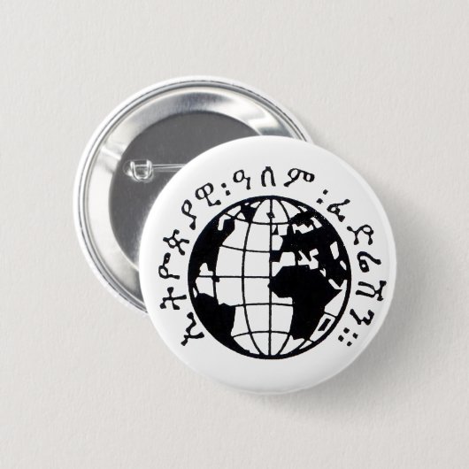 E.W.F. INC. - WELTknöpfe Button (Vorne & Hinten)