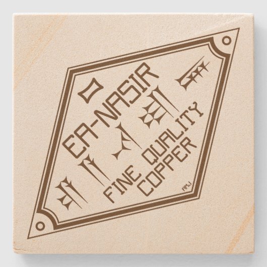 Ea-Nasir Untersetzer für Kupfer in guter Qualität (Vorderseite)