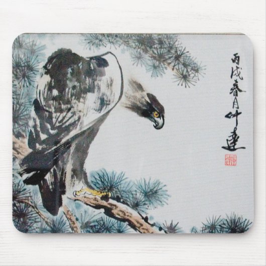 Eagle - chinesische Malerei Mousepad (Vorne)