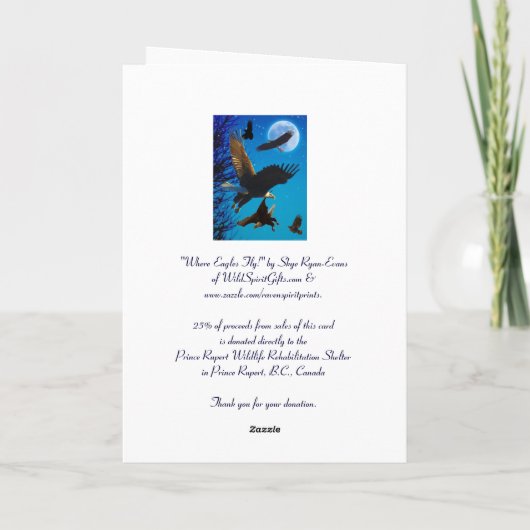 EAGLE-GEIST Sammlung Feiertagskarte (Rückseite)