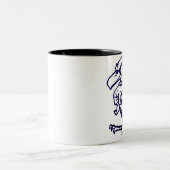 EAGLES Tasse (Mittel)