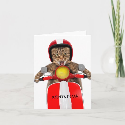 êAlertInfo.plC.jpg Karte (Vorderseite)