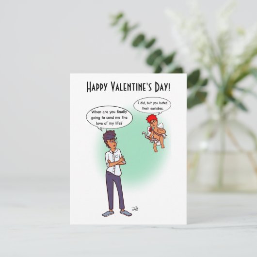 Earlobes Valentine's Day Flatcard (Stehend Vorderseite)