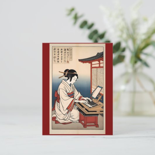 Early Keyboard Tunes Postkarte (Stehend Vorderseite)