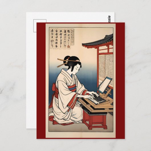 Early Keyboard Tunes Postkarte (Vorne/Hinten)