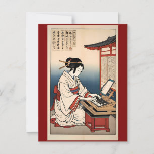 Early Keyboard Tunes Postkarte