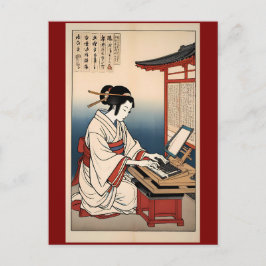 Early Keyboard Tunes Postkarte