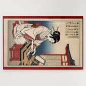 Early Keyboard Tunes Puzzle (Horizontal)