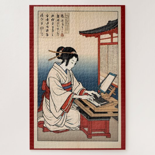 Early Keyboard Tunes Puzzle (Vertikal)