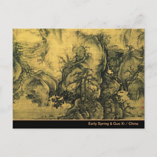 Early Spring & Guo Xi - Chinesische Kunst/kaiserli Postkarte (Vorderseite)