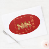 Earth Dog Year 2018 Gold Papercut Oval Sticker (Umschlag)