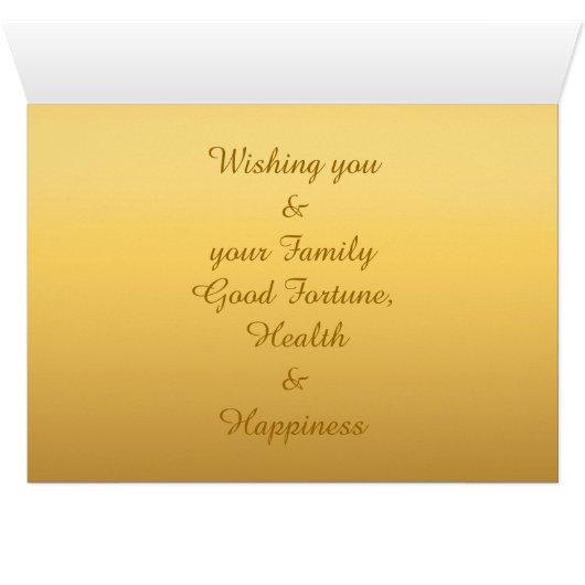 Earth Pig Chinesischer Mondfisch Neujahr 2019 HGC (Innenansicht Horizontal (Unten))