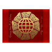 Earth Pig Chinesischer Mondfisch Neujahr 2019 HGC (Vorderseite (Horizontal))