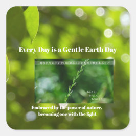 Earth’s Glow and Healing Japanese Flowers/EarthDay Quadratischer Aufkleber