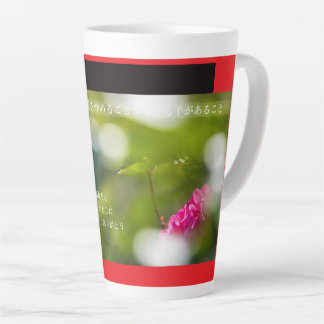 Earthlight and Healing Japanese Flowers and Poetry Milchtasse