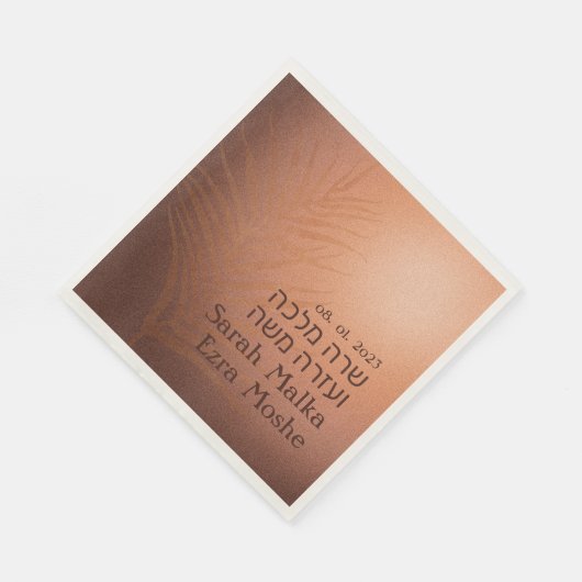 Earthy Bohemisch Bronze Jewish Chuppah Hebrew Serviette (Ecke)